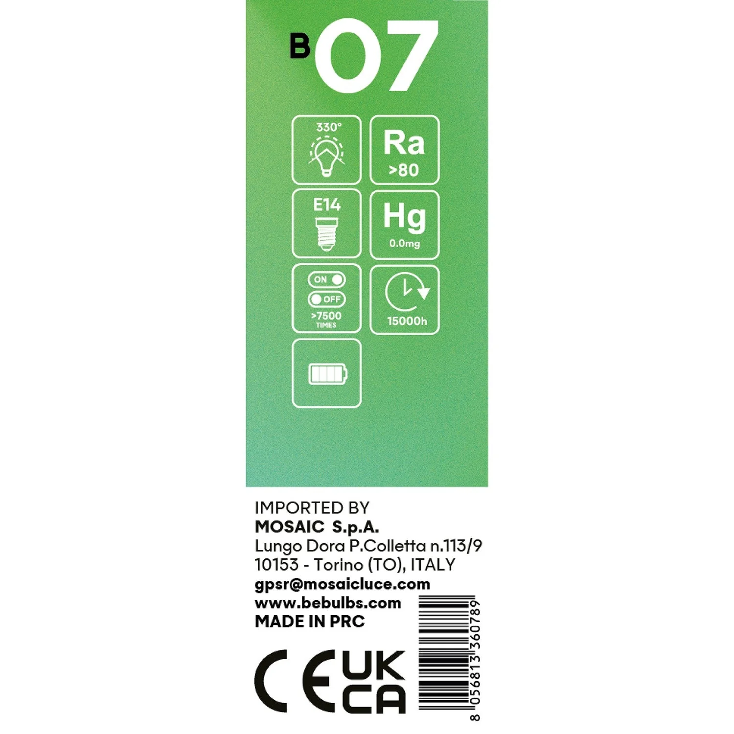 Product image 5